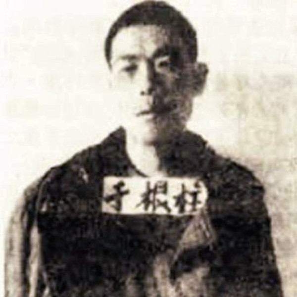 男子因抢劫入狱9年,后联合狱友入室盗窃杀人无数