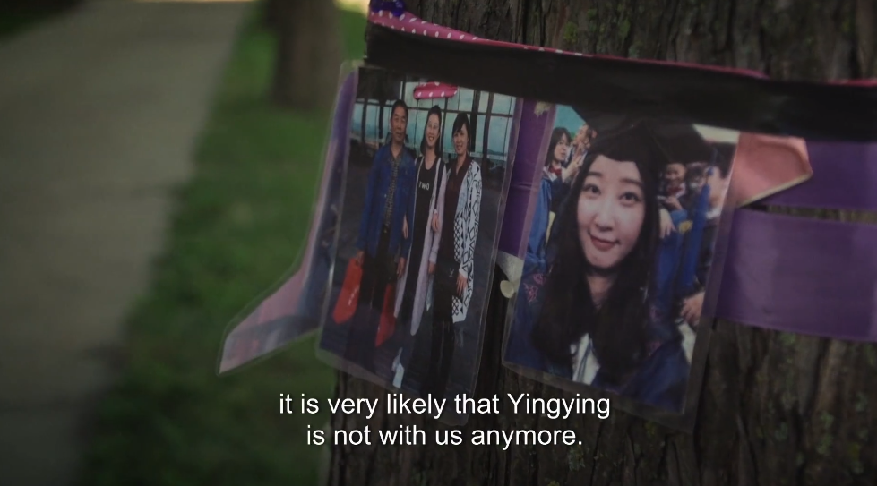 你好吴所畏 失踪1398天后,谁来救救她?