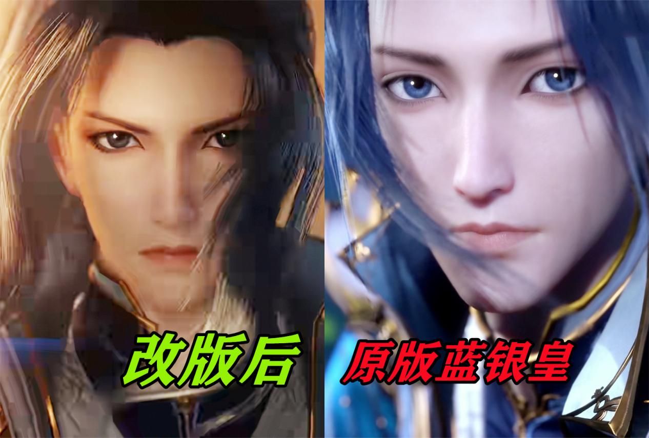 蓝银皇|唐三终于换脸，蓝银皇和海神融合回归，海妄斗罗撞枪口上了！