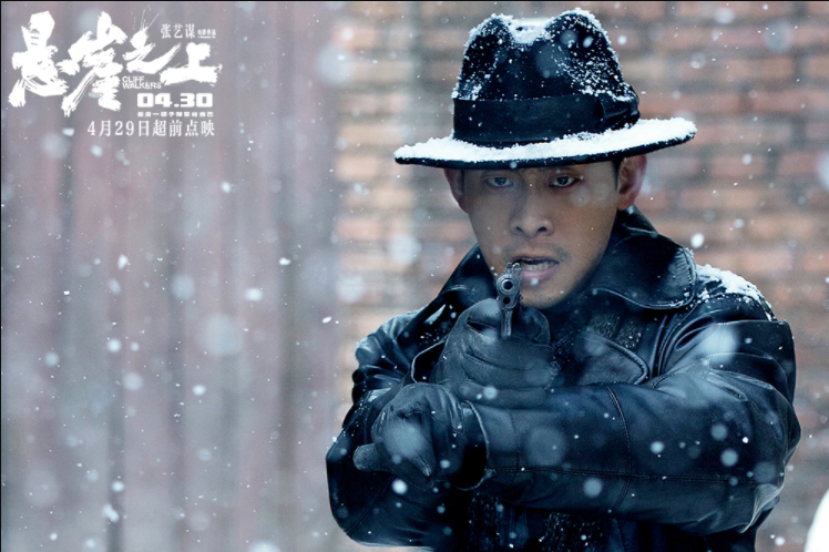 张艺谋|日票房才0.6万，两大影帝同台飙戏，国产“冠军片”为何惨败？