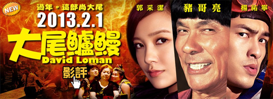 郭采洁|从音乐才女到烂片女王，被捧杀的郭采洁该何去何从？