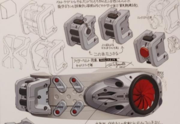 灵笼|新假面骑士腰带及怪人蜘蛛男设计图公开 现代化的昭和老风车腰带