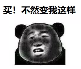 160健康研究所|手机深夜充电爆炸，男子右眼险失明！这些致命习惯你天天在做