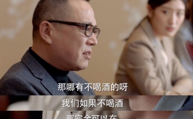 聚飞光电 性骚扰的员工被辞退了，但这事还没完