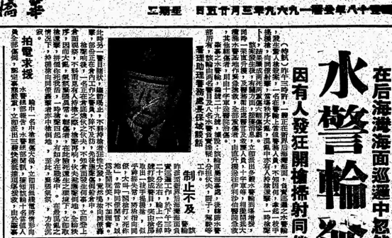 任达华|香港无人敢惹的任达华,内地被捅4刀却放过凶手,伤人者啥背景?