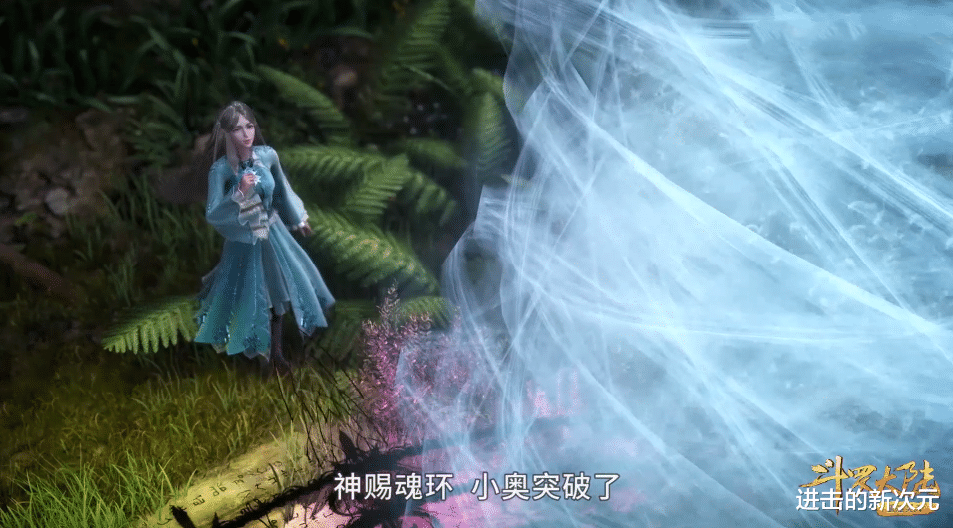 奥斯卡|奥斯卡开新挂，玄机删减询问第七魂技戏份，但早已曝光了武魂真身