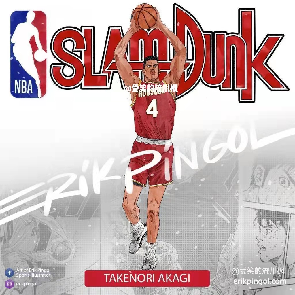 灌篮高手|灌篮高手|当球员们入选NBA,你觉得他们能打NBA吗