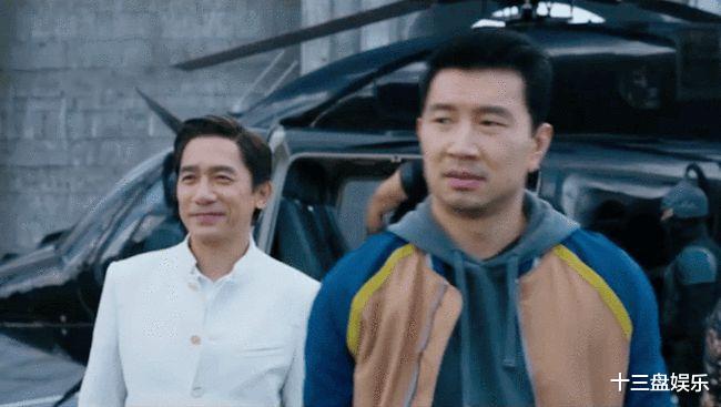 梁朝伟|梁朝伟参演《无名》，凭《尚气》翻红，首次加盟漫威片酬6000万