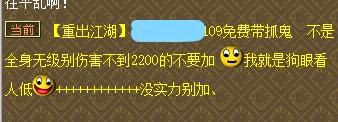 堡垒之夜|梦幻西游：小伙沉迷于鉴定军火血亏20万，一组炼妖让他咸鱼翻身