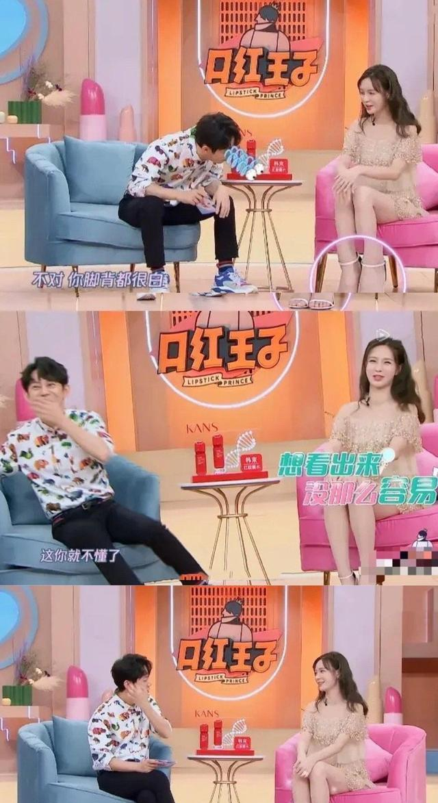 好物官|杭州女子为变美，自己注射“美白针”，结果“高烧不退”