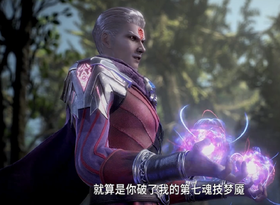 武魂|斗罗：三位没有武魂真身的魂师，两位飞升神界，一位让唐三恐惧