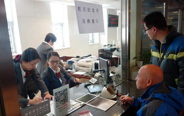 绝不会赔钱的买卖?可以收藏也可以用来赚钱!