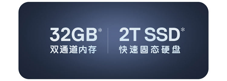 封城|如何将灵感随身携带？灵越16 Plus来秀一波