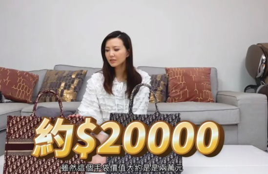 吴若希|29岁女歌手吴若希，自曝曾花4万买二手包，嫁入豪门后开启疯买模式