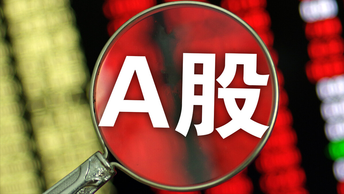 铁矿石 0514早评：大盘将再次上行 重点关注两个方面