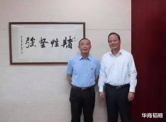 保险代理人 香港首富被福建人拿走了！他凭什么让李嘉诚靠边站，被巨头追逐？