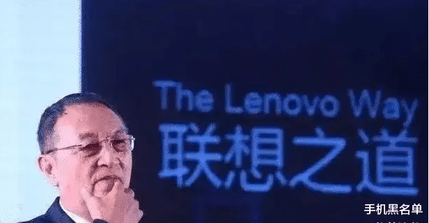 华为|感觉华为被制裁，大家都把情绪发泄到联想了？