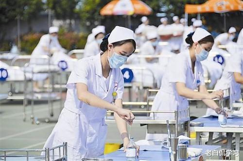 老白侃学习|985高校招生的无奈，护理专业下降近百分招录，仍无人报考