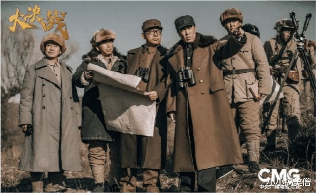 宋美龄|刘涛的宋美龄“美得可以”，于和伟的林彪让我替他捏把汗