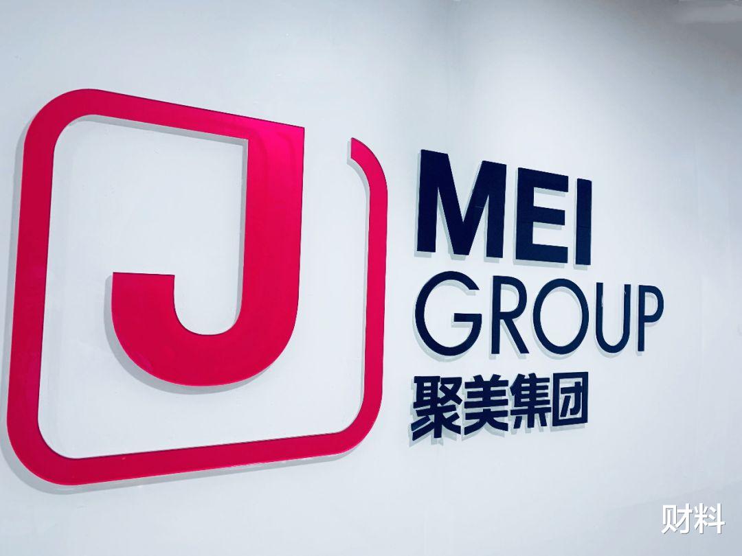 陈欧|3年败光120亿的陈欧,花3亿买项目遭王思聪质疑,如今成行业第一