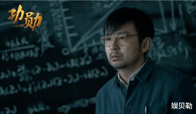 功勋|《功勋》结局：3个不足之处、2个遗憾、还有1个观众的呼声