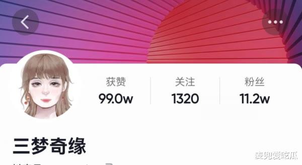 杨幂|网红撞脸杨幂惹争议？粉丝突破十万，网友喊话去拔牙