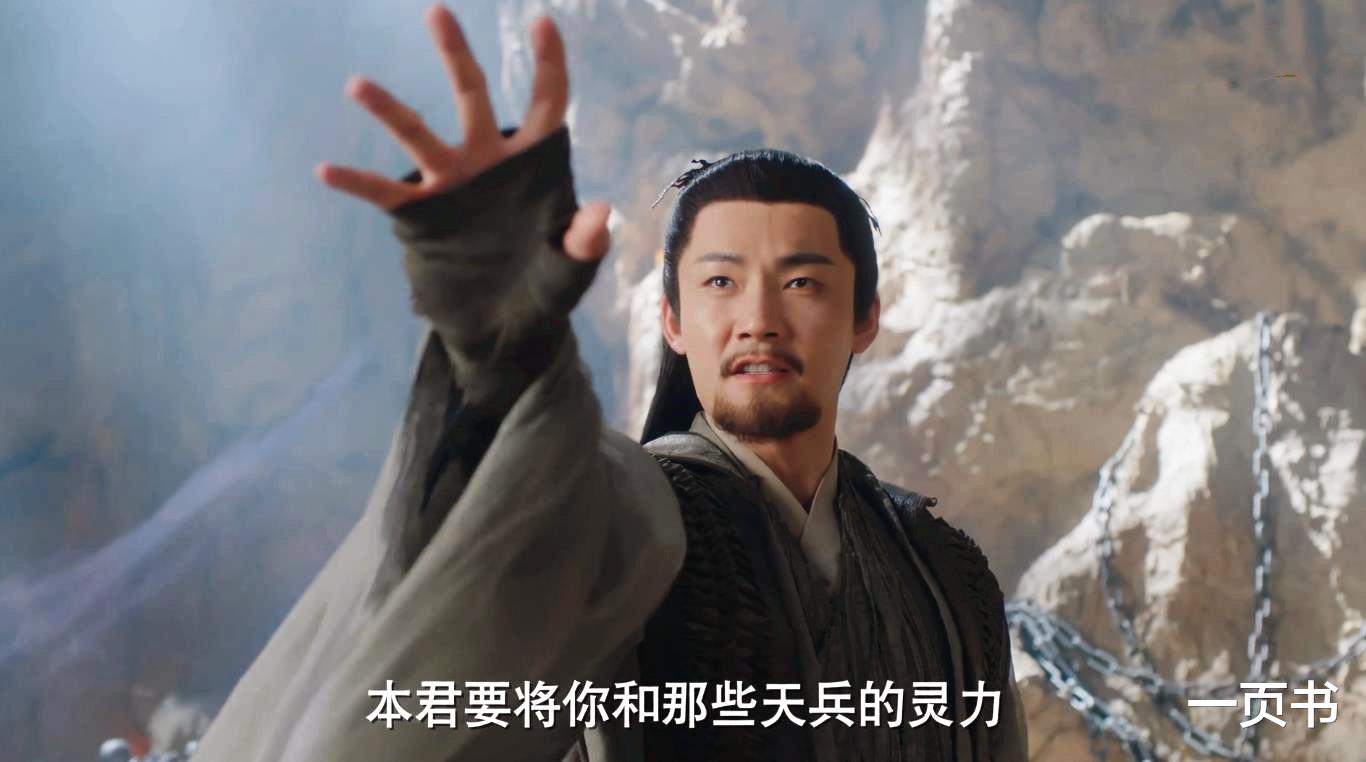 凤染|《千古玦尘》10大配角结局，景涧死而复生成凤染丈夫，东华成上神