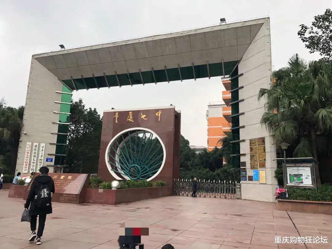 重庆购物狂论坛 重庆环线成环啦!这42所学校都能坐环线直达啦