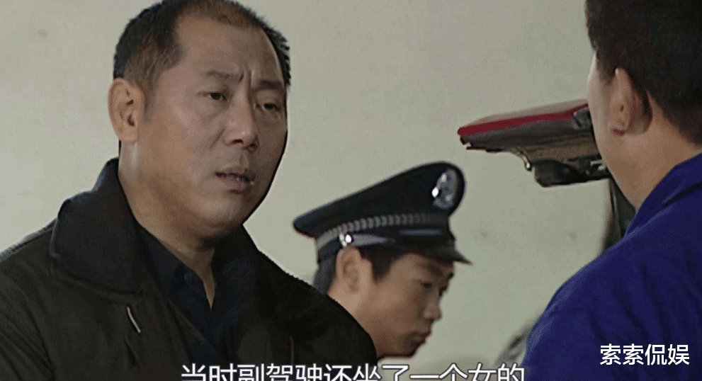 重案六组|20年后的《重案六组》,吸毒、整容、破产、癌症,比剧本都精彩