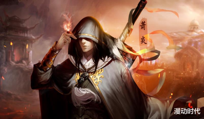 萧薰儿|斗破苍穹:古族失去大机缘!古族对萧族见死不救,还想夺其根基?