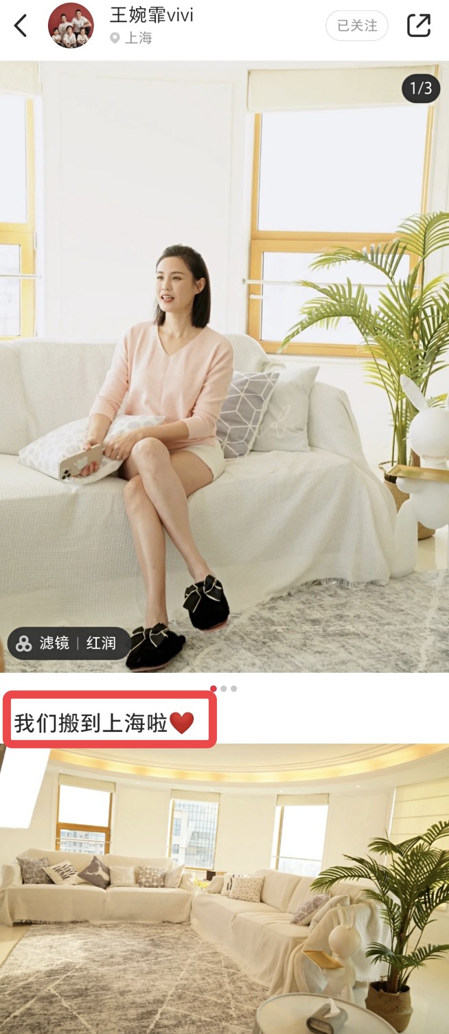 吴尊|吴尊晒《爸爸5》重聚照，NeiNei小泡芙Jasper开心同框，等比例长大