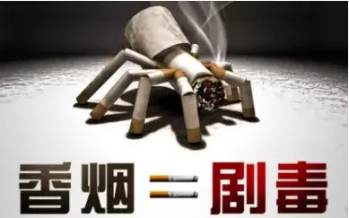 健康陕西发布|每个人身体里都有癌症基因！做好这5点可降低风险！