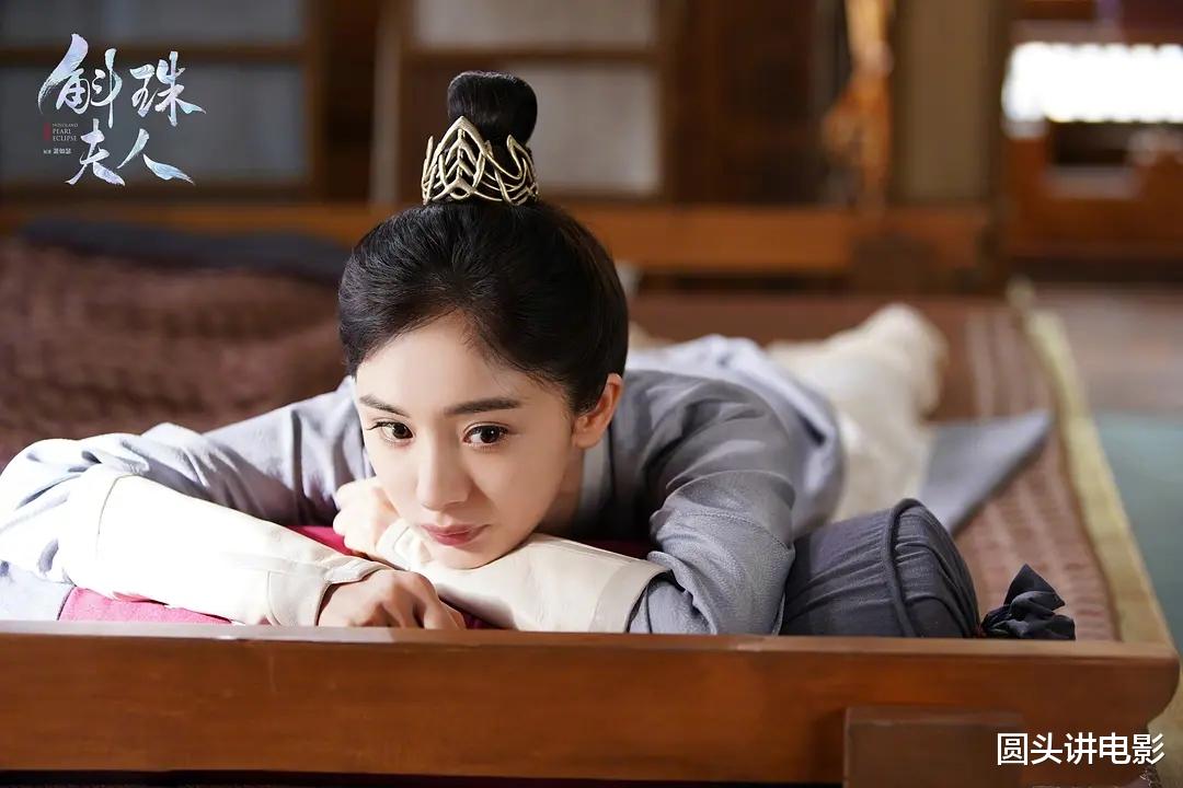 韩剧|电视剧全网热度榜，《女心理师》排在靠后，第一热度高达82.01