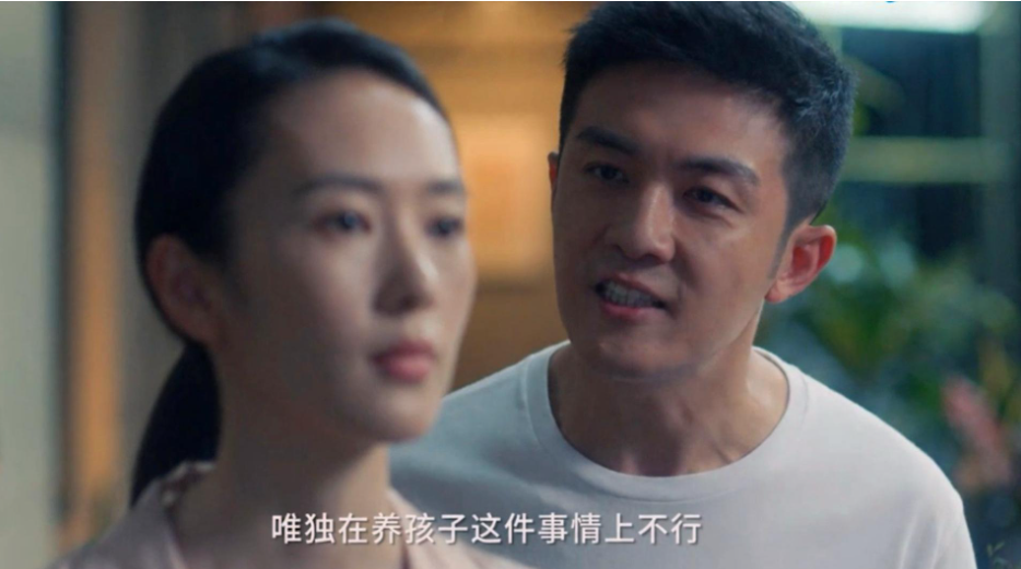 千古玦尘|明明是同一个人，演完《三十而已》再演《千古玦尘》，我差点没认出来