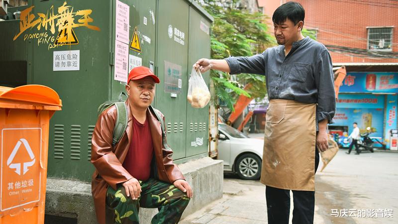 张嘉倪|《亚洲舞王》果然拍成电影，尼古拉斯·赵四成主角，刘小光这次行