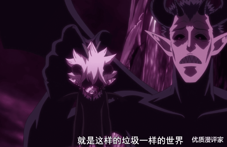 魔力|黑色四叶草:完结撒花!阿斯塔的身世被公开,母亲击败过路西法罗