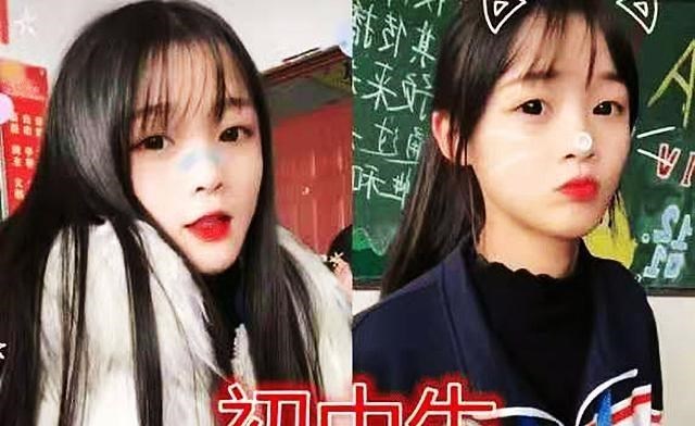 发型|初中生最新“标准发型”出炉，男生可以接受，女生：太丑了