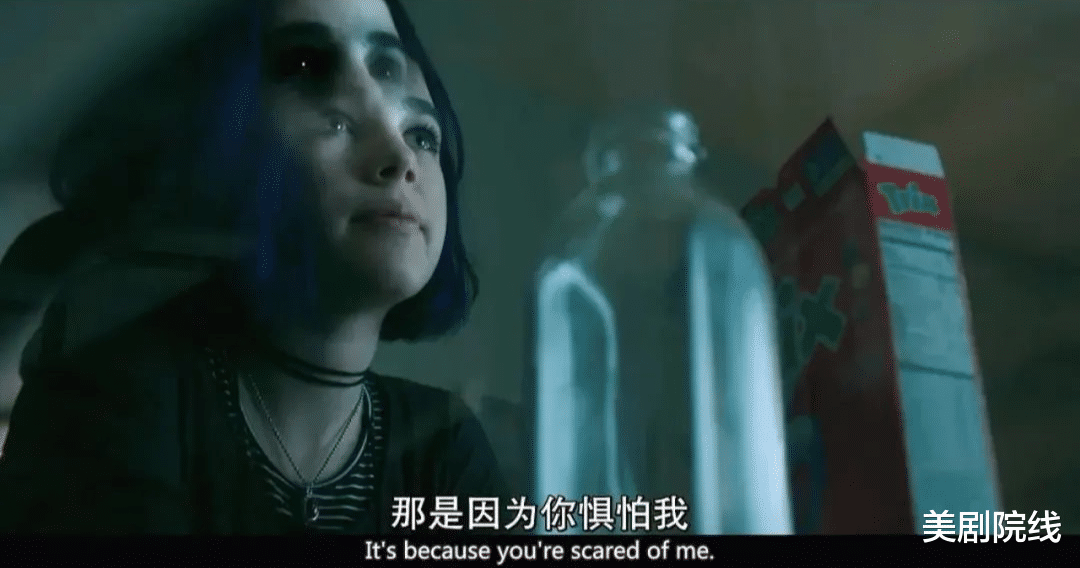 迪克|时隔两年，HBO的R级漫改DC剧终于开播了