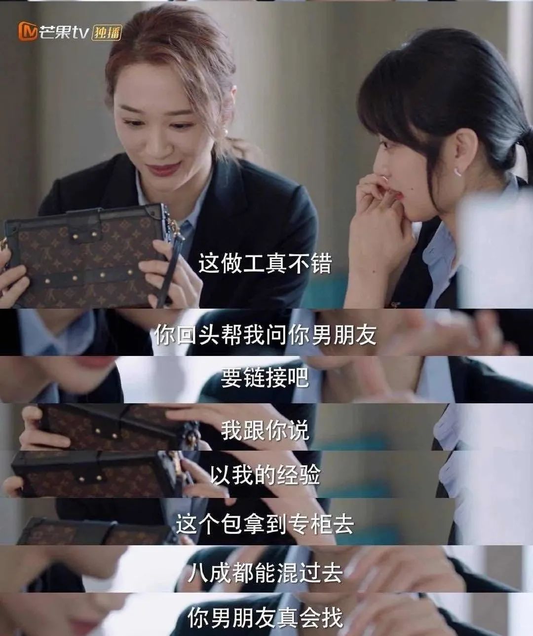 我在他乡挺好的|《我在他乡挺好的》爆火：人一生最该看透，这5条扎心真相