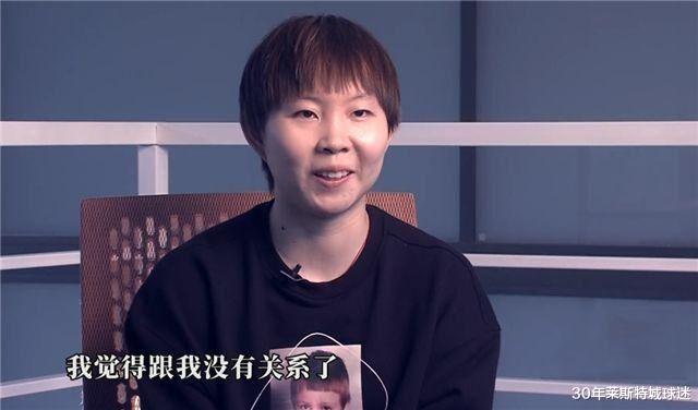 朱雨玲|國乒陪練太善良！擊敗世界冠軍過意不去：感覺她今天還沒有打開！