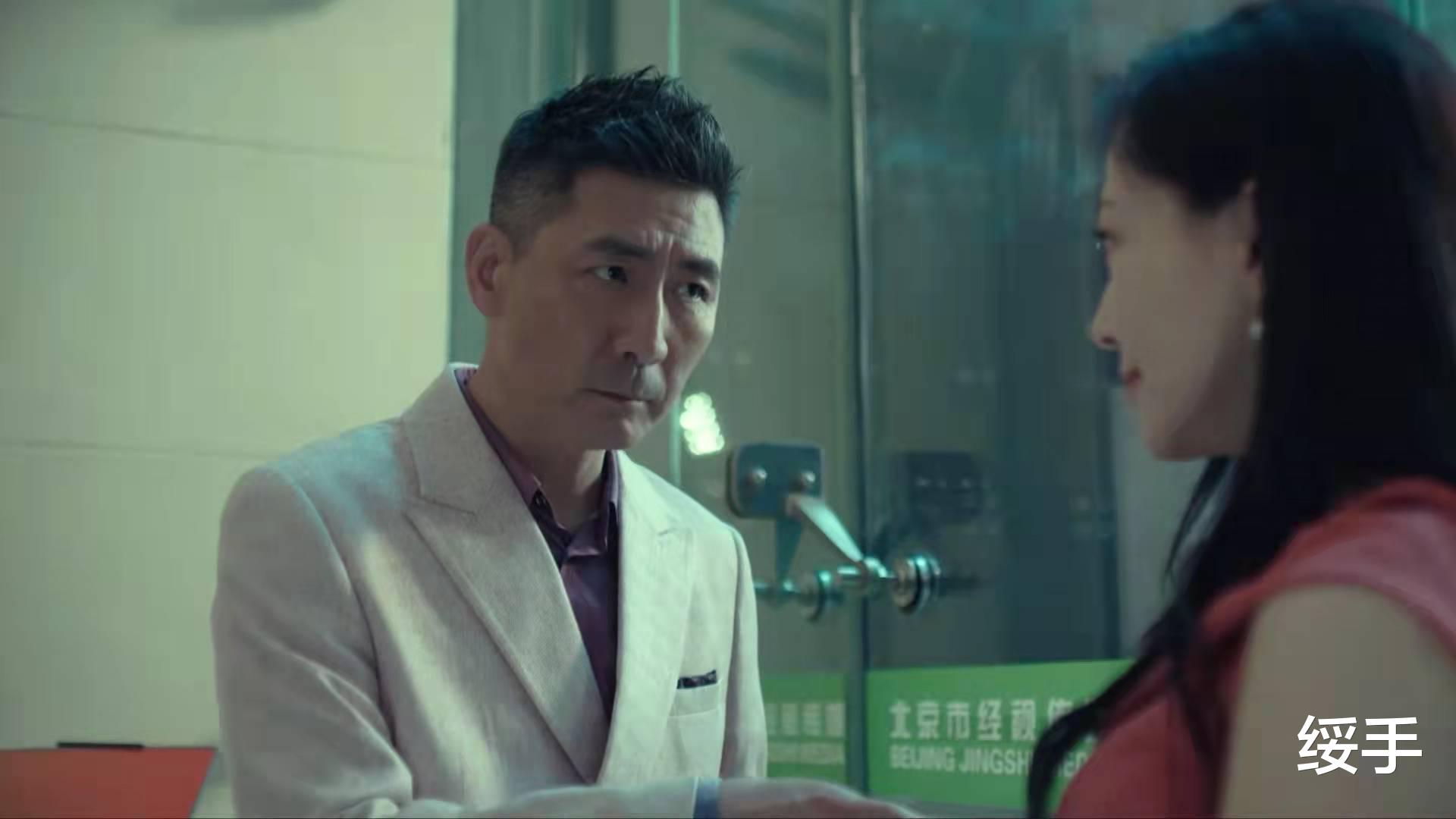 周锐|《输赢》：老谋深算PK敢打敢拼，南周锐，北骆佳，他们才算是战友