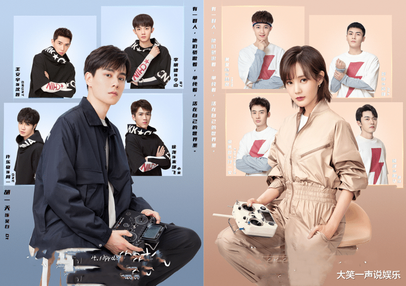 杨紫|杨紫的这部新剧真香，仅上映2天，热度力压《上阳赋》冲上榜首