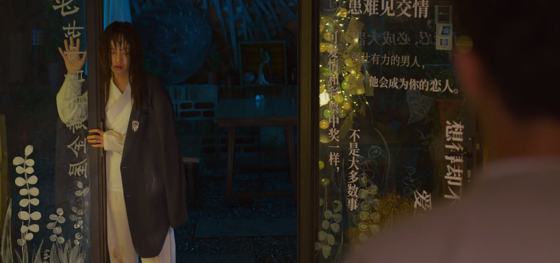 国产剧|救了大命，国产剧又来碰瓷？