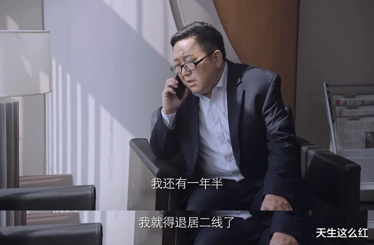 邓伦|感谢《突围》，让原著里笑到最后的陆建设得到了惩罚！