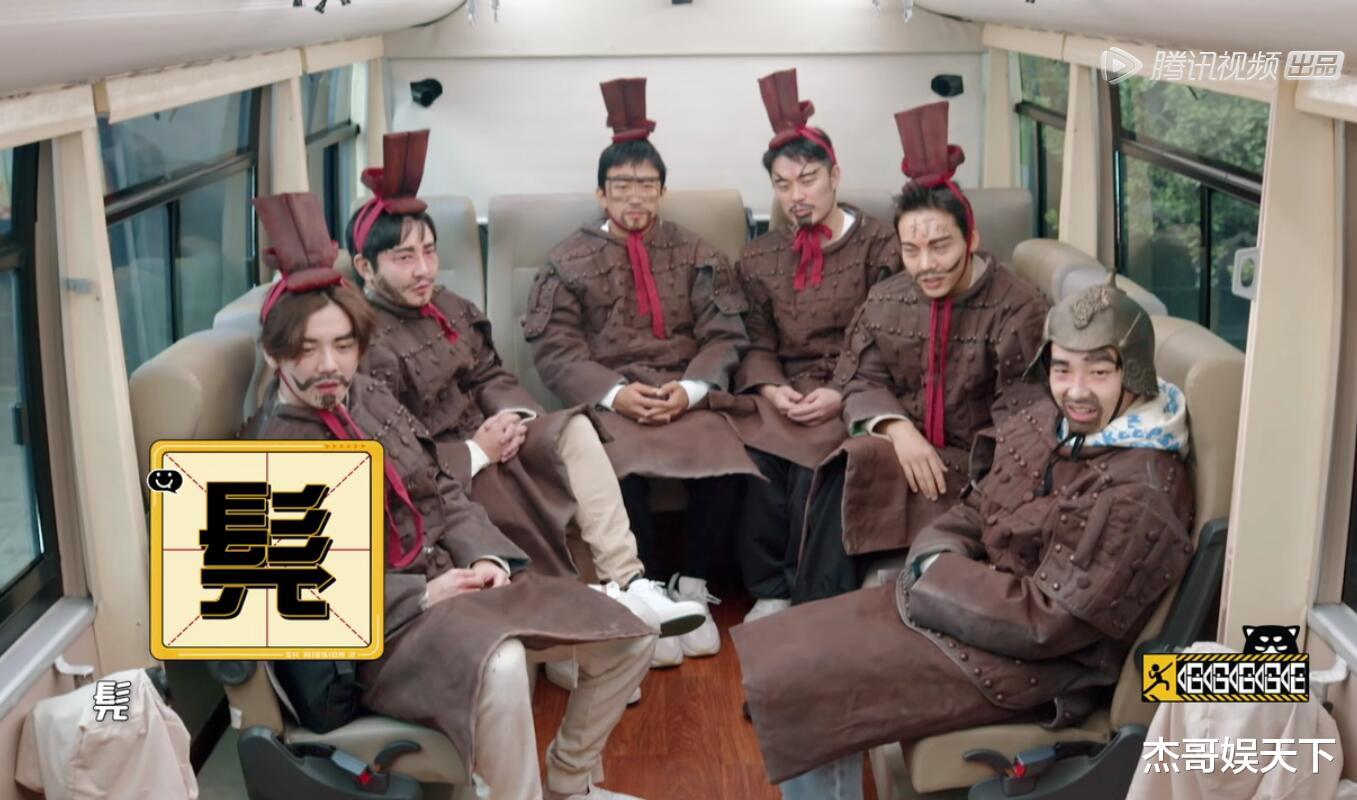 鹿晗|剧透+双标？鹿晗这次算是被《五哈》节目组坑惨了