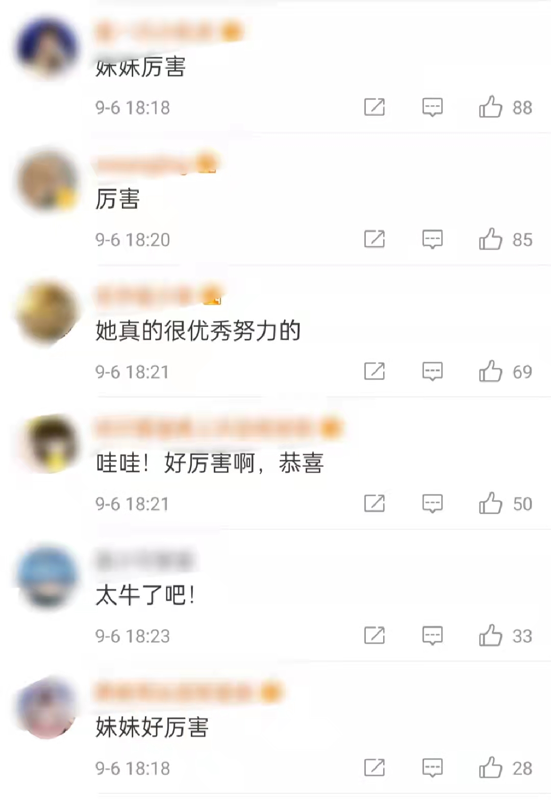 赵露思|赌王小女儿考上清华研究生！校服难掩气质似校花，哥哥何猷君报喜