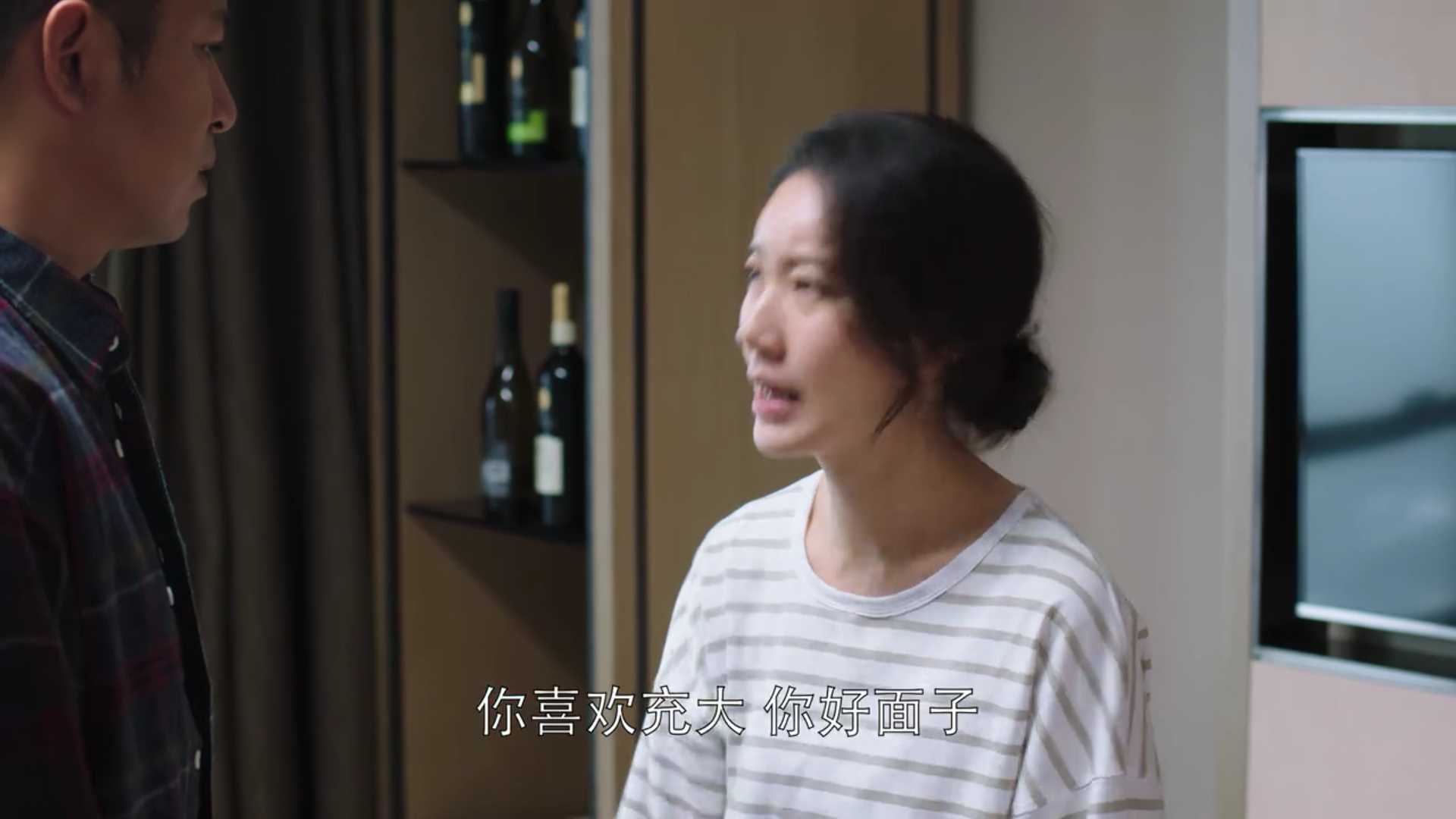 和雨似 女人厌倦一个男人，通常会有5个表现，很难掩饰失望却不会直接说