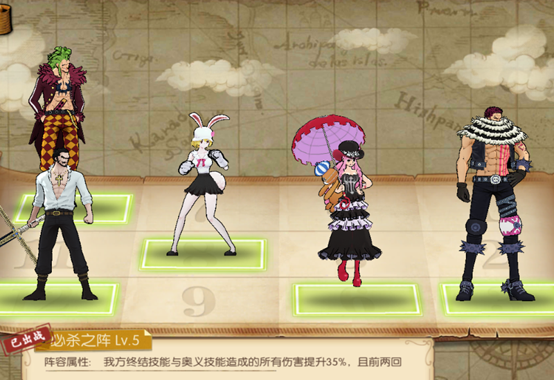 万圣节|燃烧意志：「万圣挑战」金币获取、任选箱有啥，以及啥时候结算？