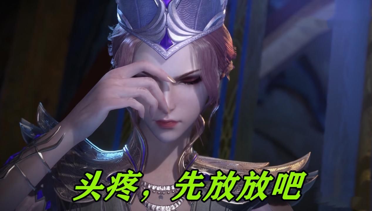 孙悟空|昊天宗凭什么屹立不倒，光靠昊天锤可不行，人脉关系救了命