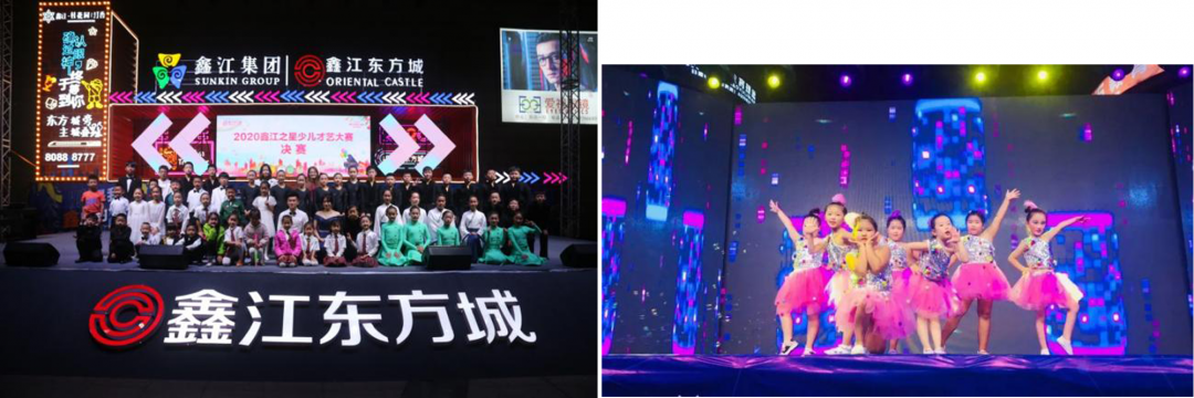 青岛城区事 城阳东方城五一大派送！儿童游乐场、无门槛美食券...免费送！